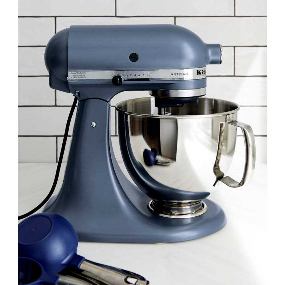 KitchenAid Artisan KSM150 - Image 3