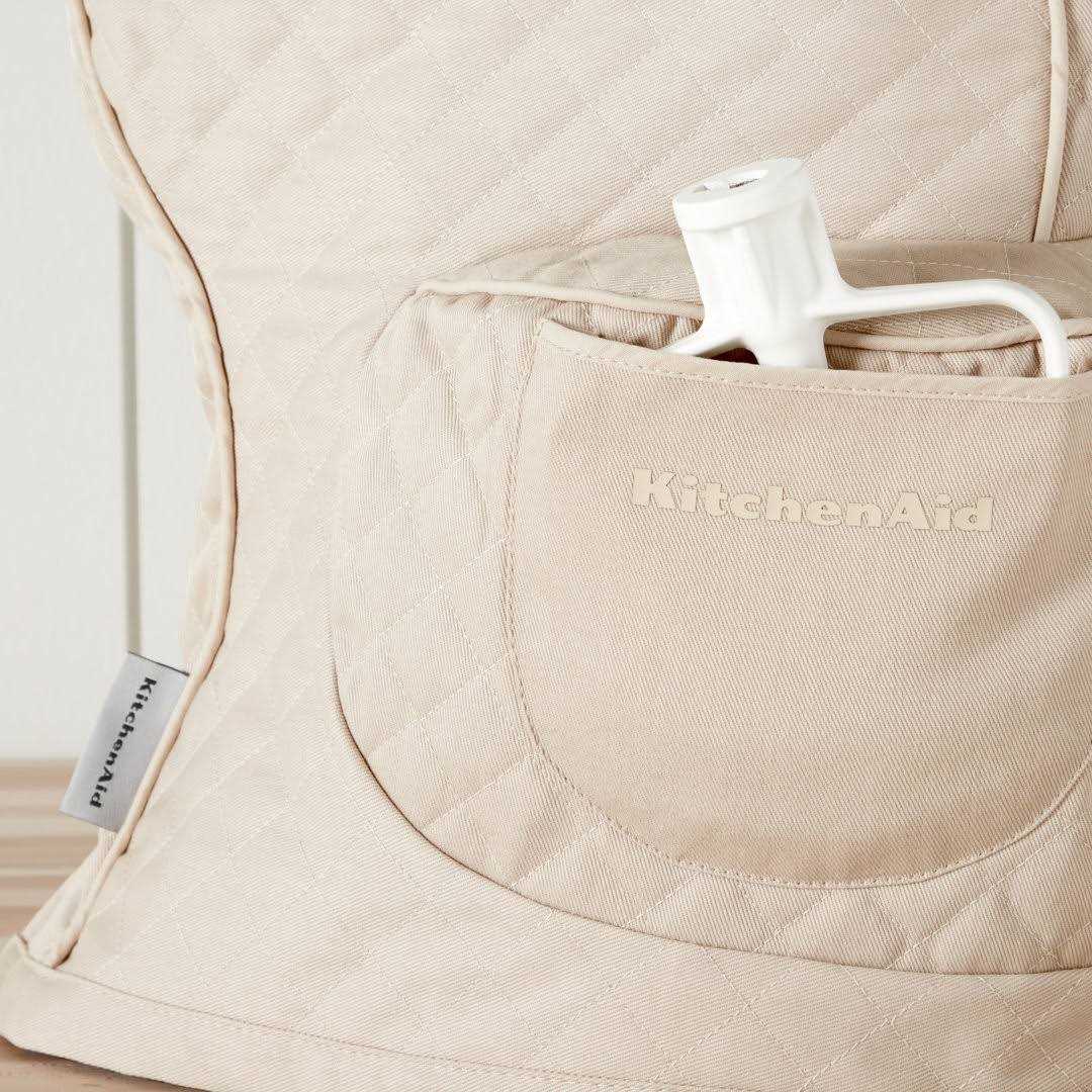 KitchenAid Quilted Fitted Mixer Cover - Image 3