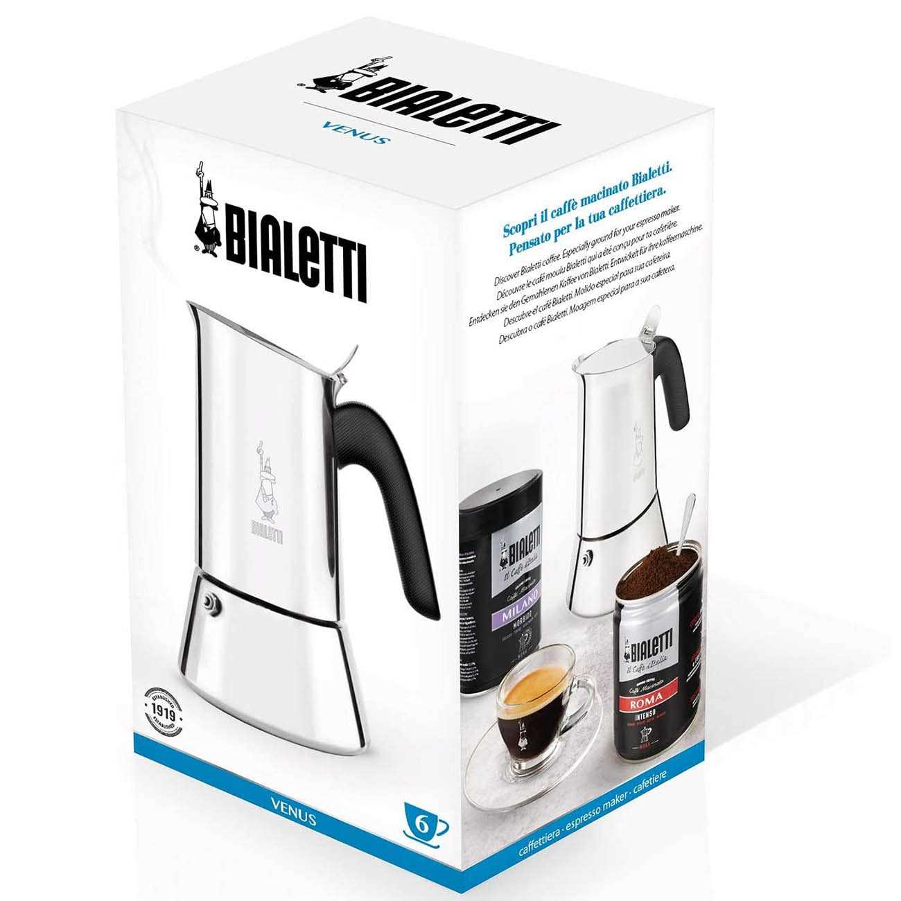Bialetti Venus Espresso Maker - Image 3