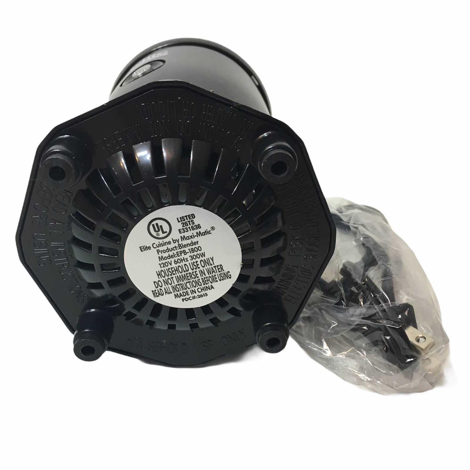 Elite Cuisine EPB-1800 - Image 5