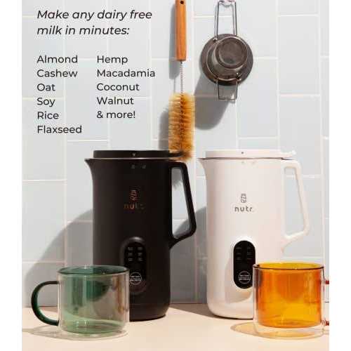 Nutr Plant Milk Machine - Image 5