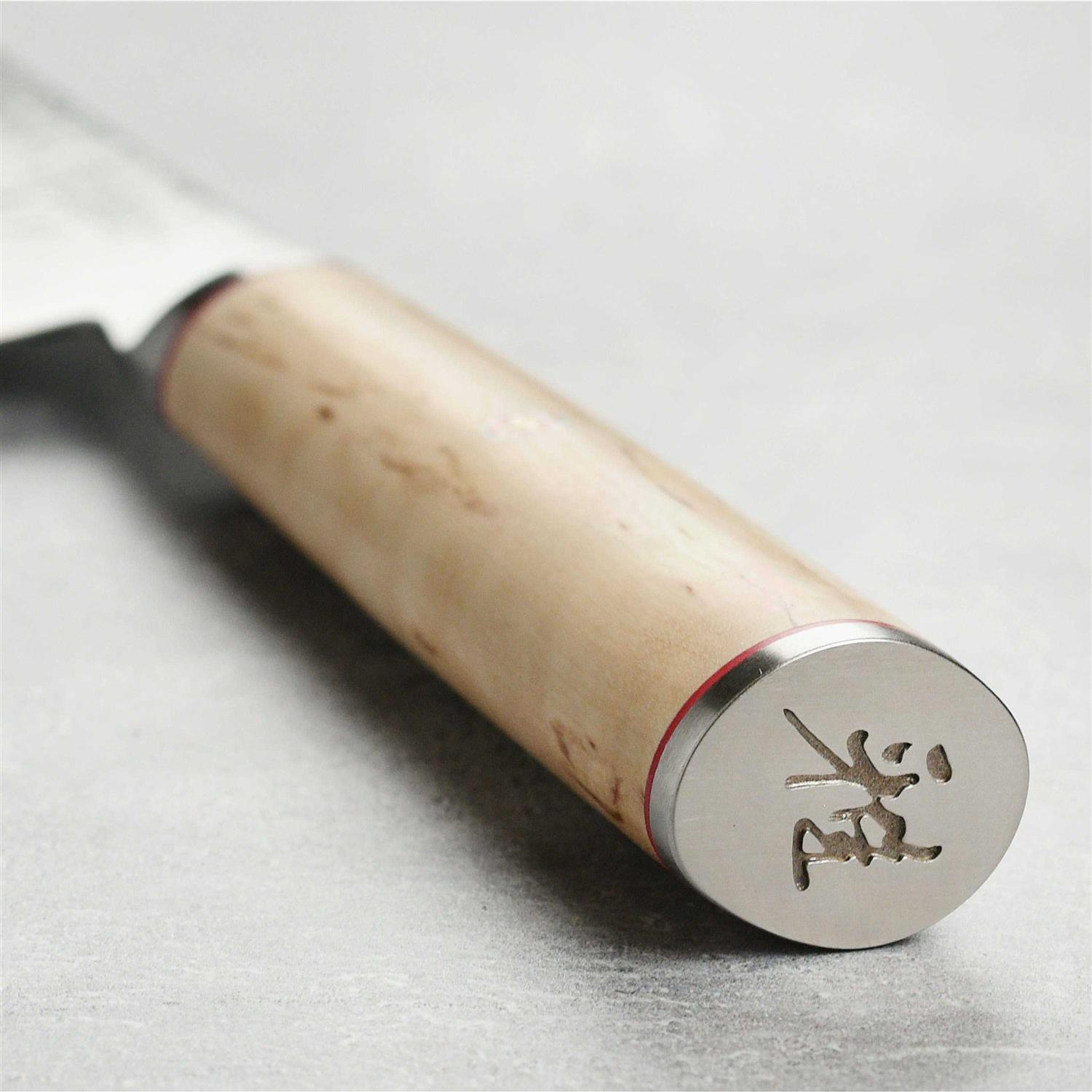 Miyabi Birchwood SG2 Chef's Knife - Image 4