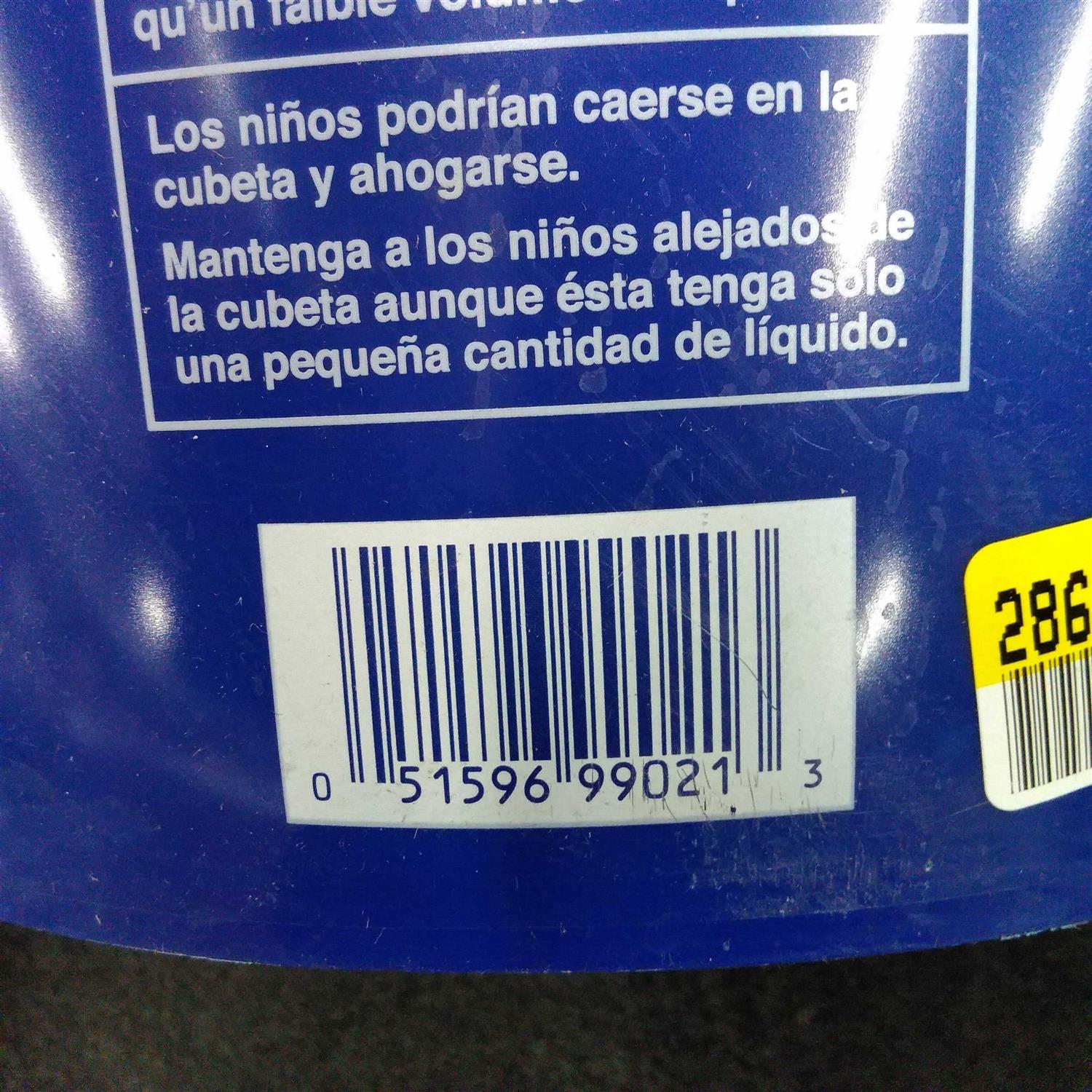 Lowe's 5-Gallon Plastic General Bucket PN0140 - Image 4