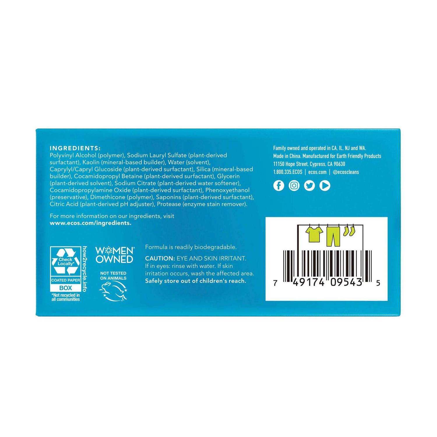 Ecos Free & Clear Plant Powered Laundry Detergent Sheets - Image 2
