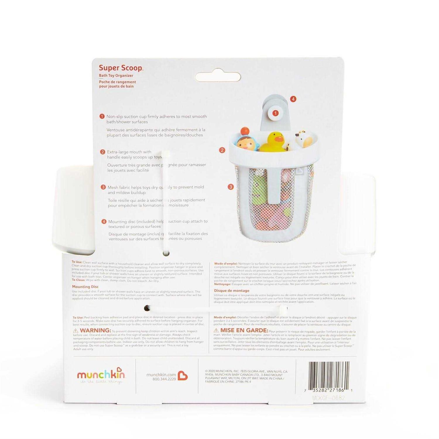 Munchkin Super Scoop Bath Toy - Image 3