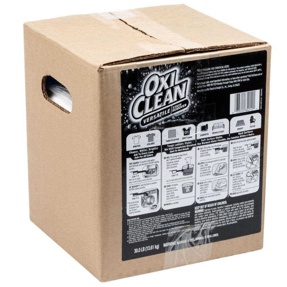 OxiClean Stain Remover - Image 3