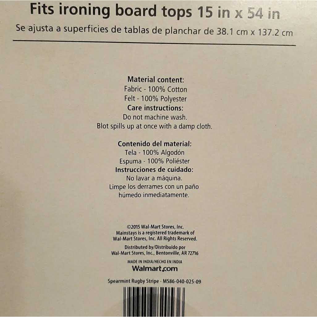 Mainstays Deluxe Ironing Board Cover & Pad - Image 4