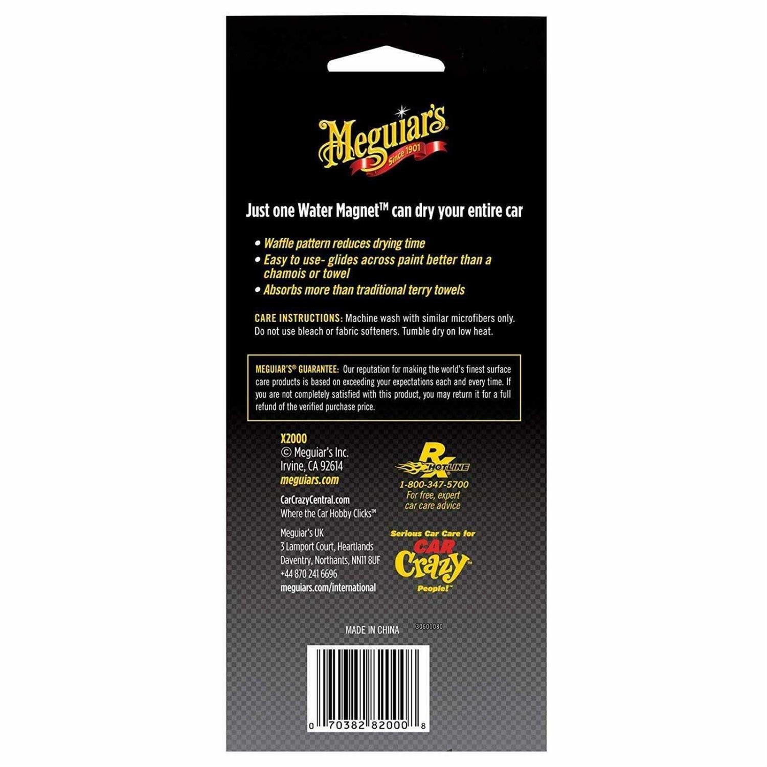 Meguiar's Water Magnet Microfiber Drying Towel - Image 2