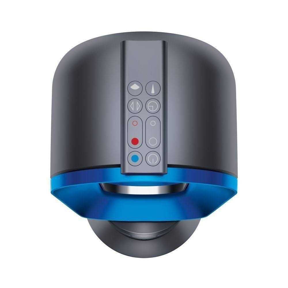 Dyson Hot+Cool AM09 - Image 3