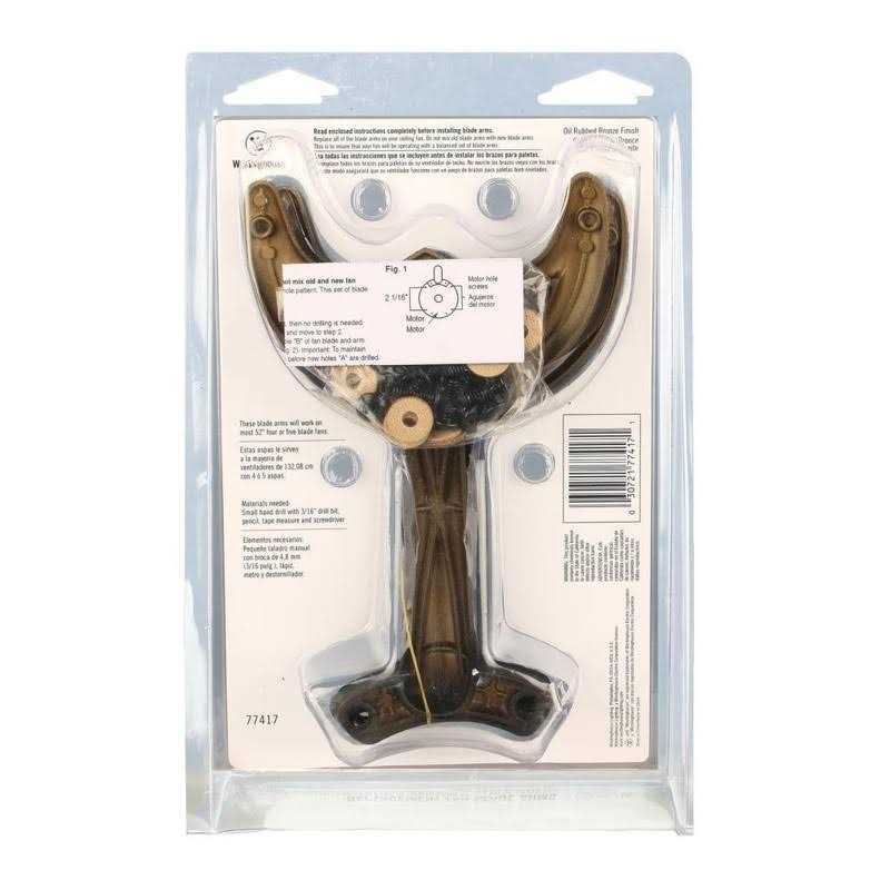 Westinghouse 7741700 52 Inch Oil Rubbed Bronze Finish Replacement Fan Blade Arms - Image 5