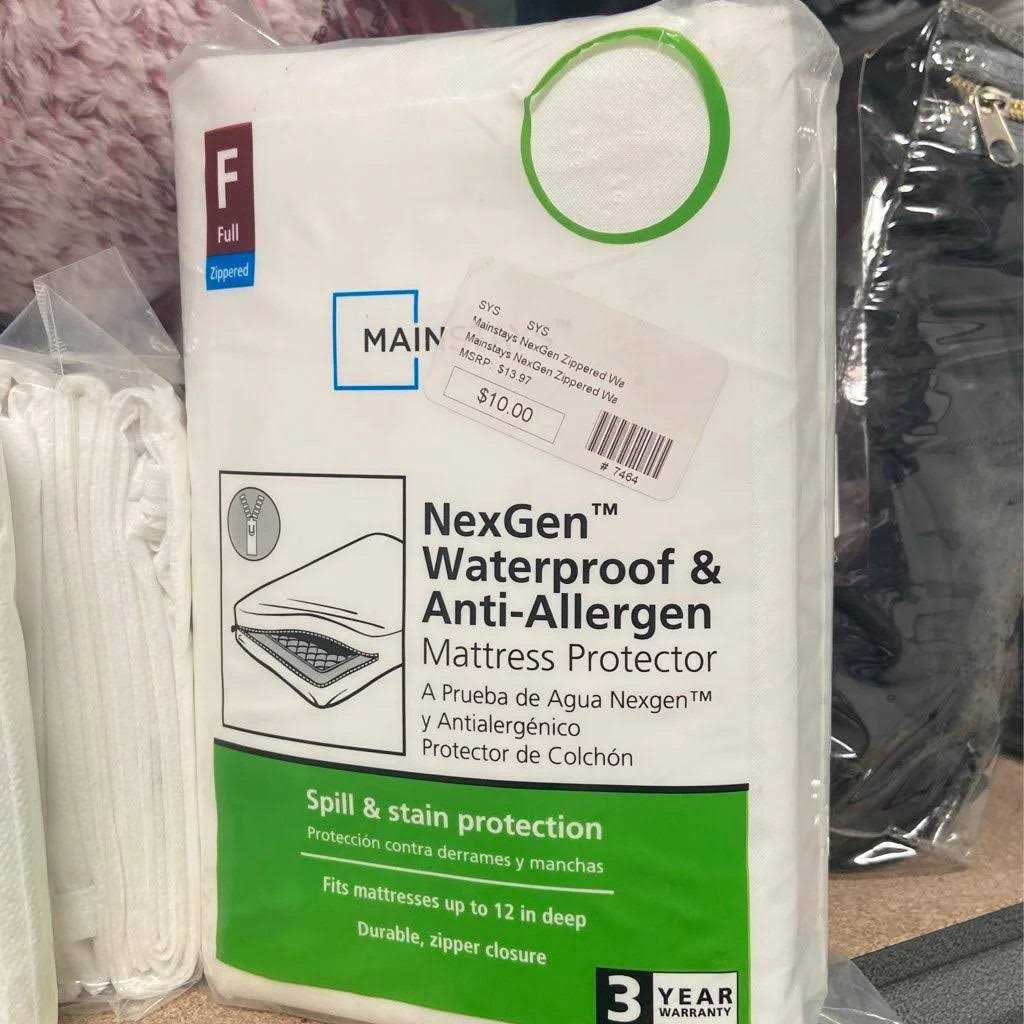 Mainstays NexGen Waterproof Anti-Allergen Zippered Mattress Protector - Image 3