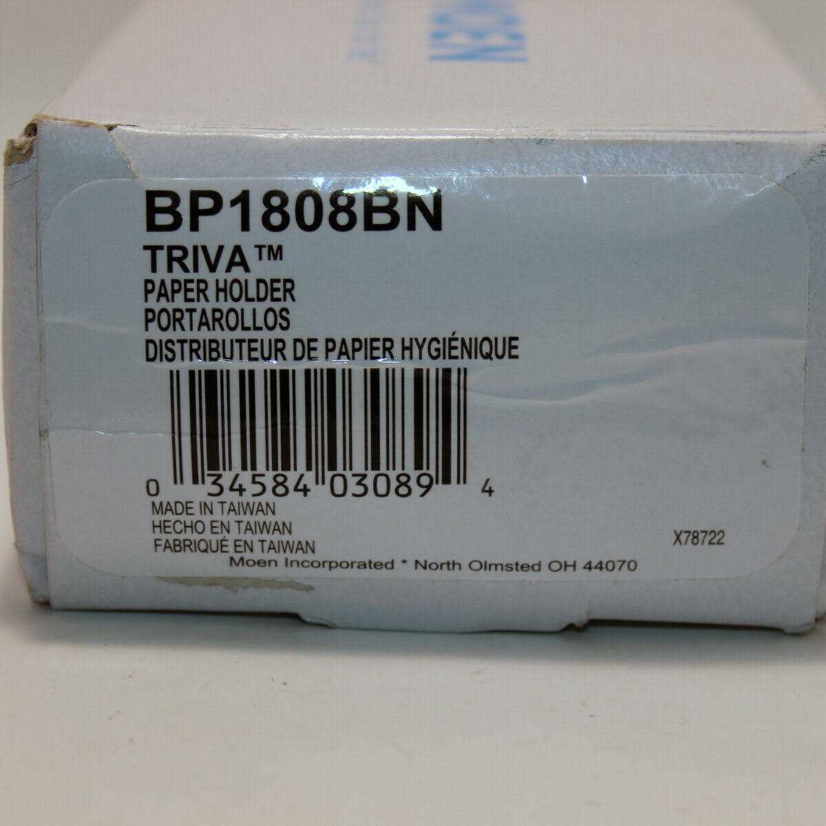 Moen Triva Single Post Paper Holder - Image 2