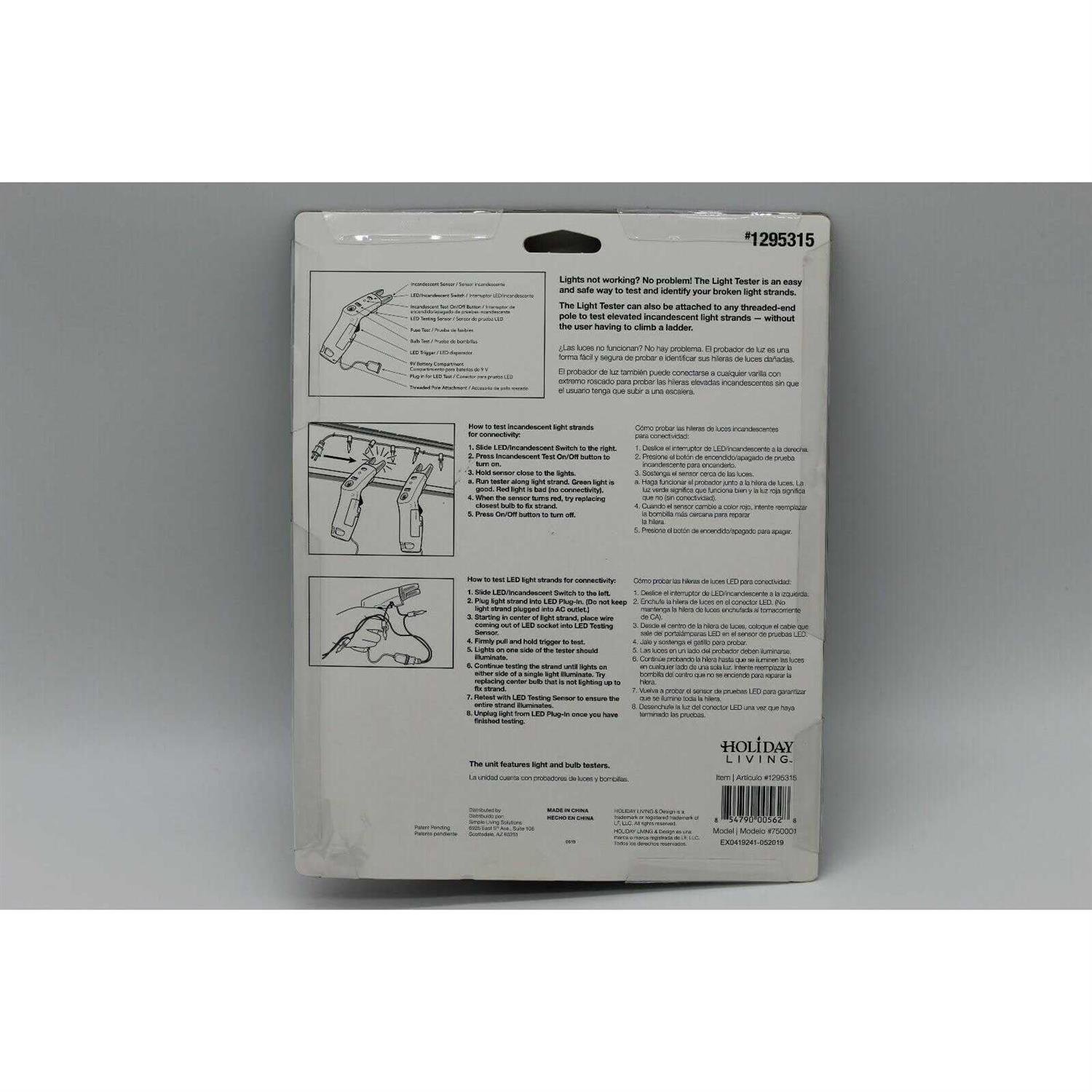 Northlight 7.5 Ladderless Lights On Christmas String Light Tester - Image 3