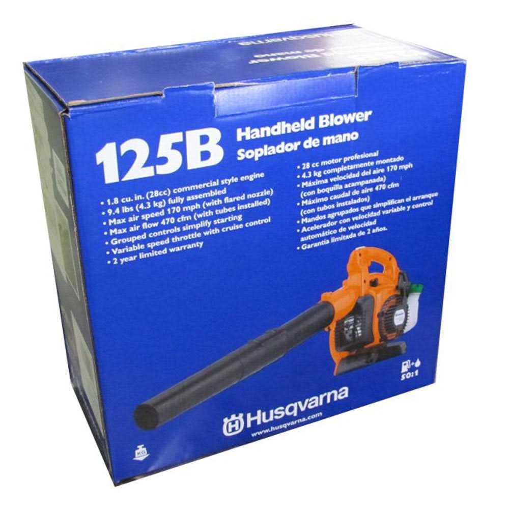 Husqvarna 125B - Image 4