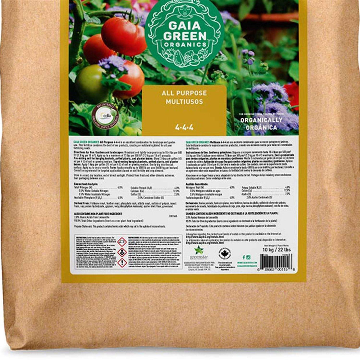 Gaia Green All Purpose - Image 4