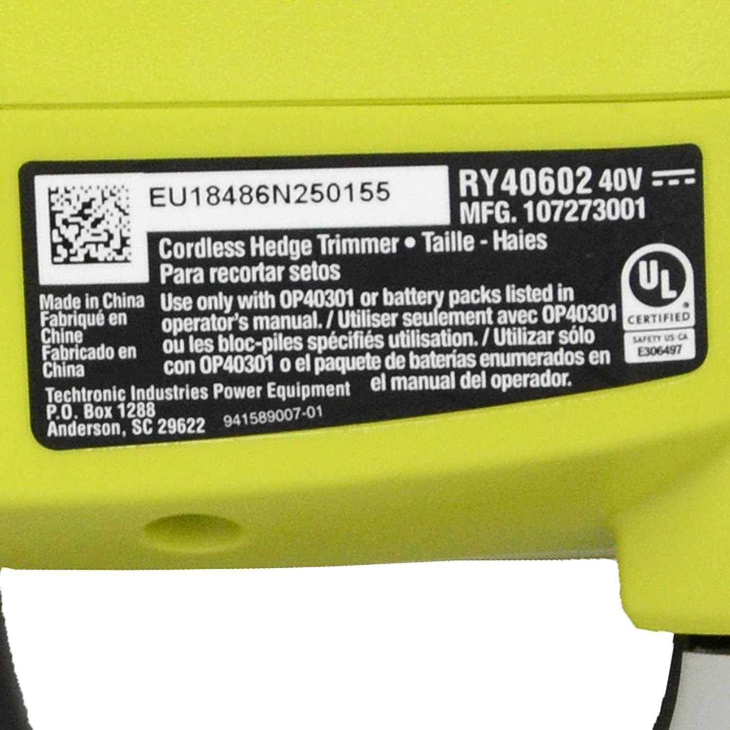 Ryobi Ry40602 40 Volt 24-inch Hedge Trimmer w/Rotating Handle - Image 2