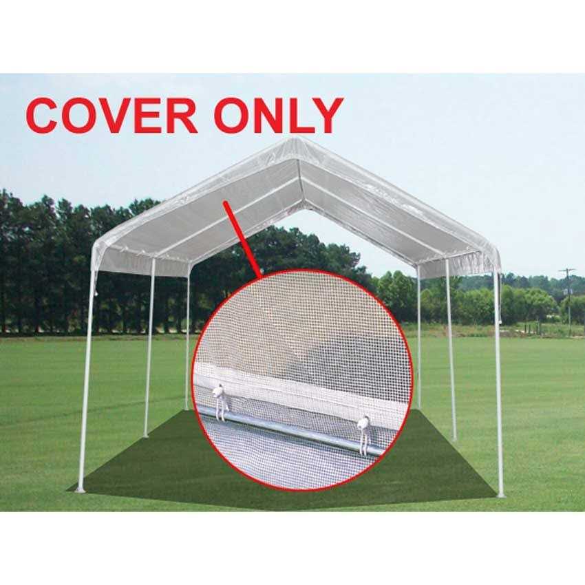 King Canopy 20& White Drawstring Cover - Image 2