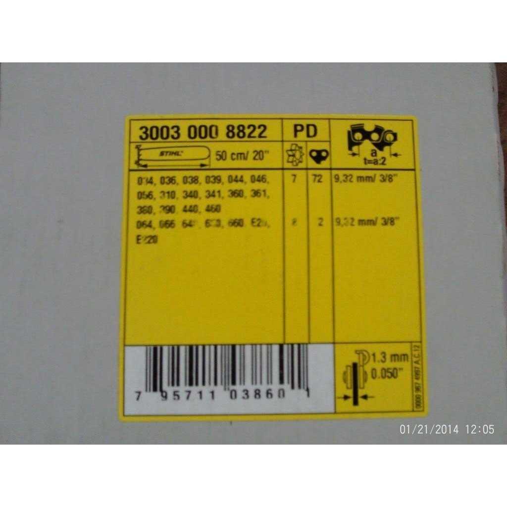 Stihl Rollomatic Super E 20 In. Guide Bar - Image 2