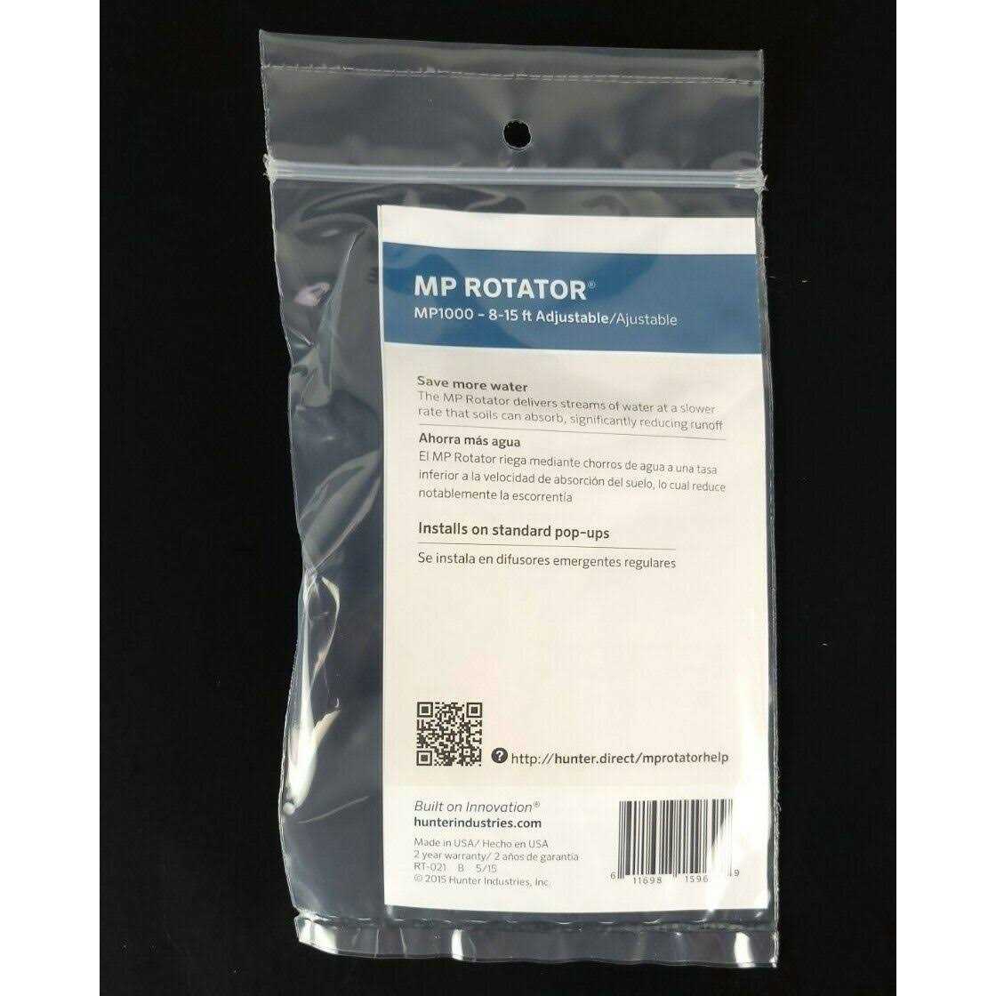 Hunter Industries MP Rotator Sprinkler Stream Nozzle RTL2002MP100090 - Image 2