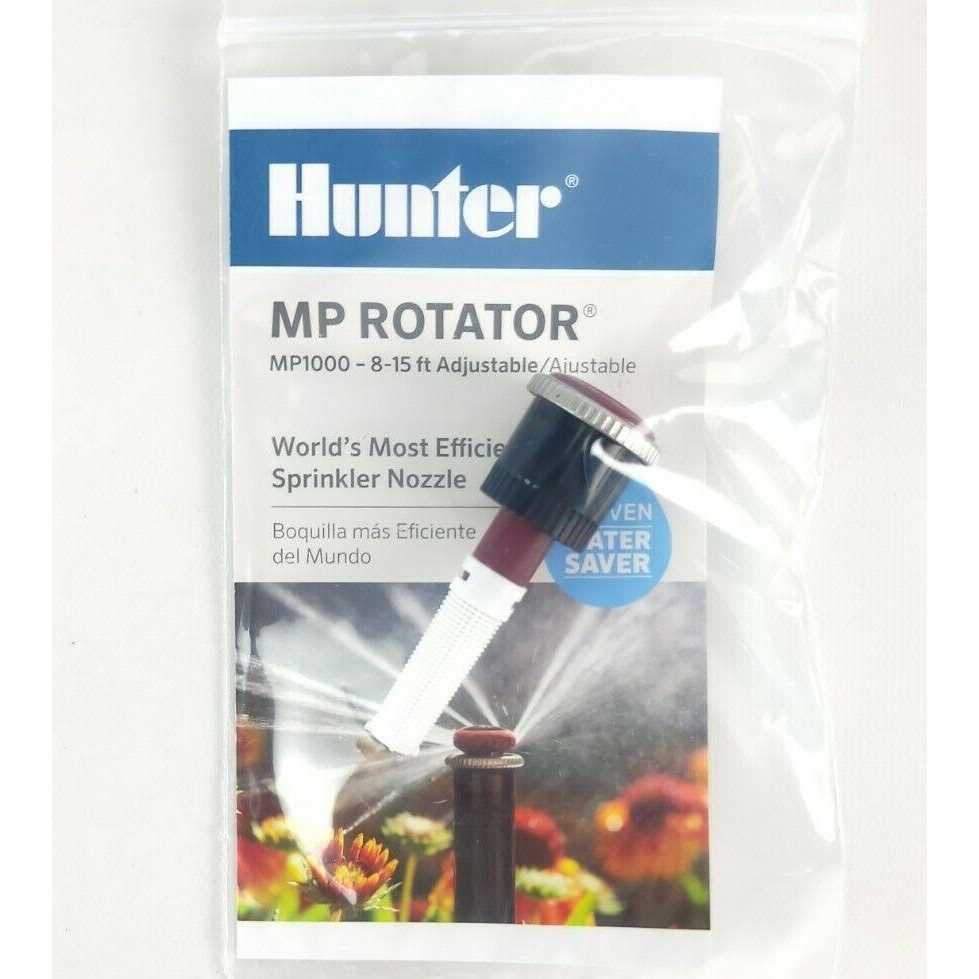 Hunter Industries MP Rotator Sprinkler Stream Nozzle RTL2002MP100090 - Image 3