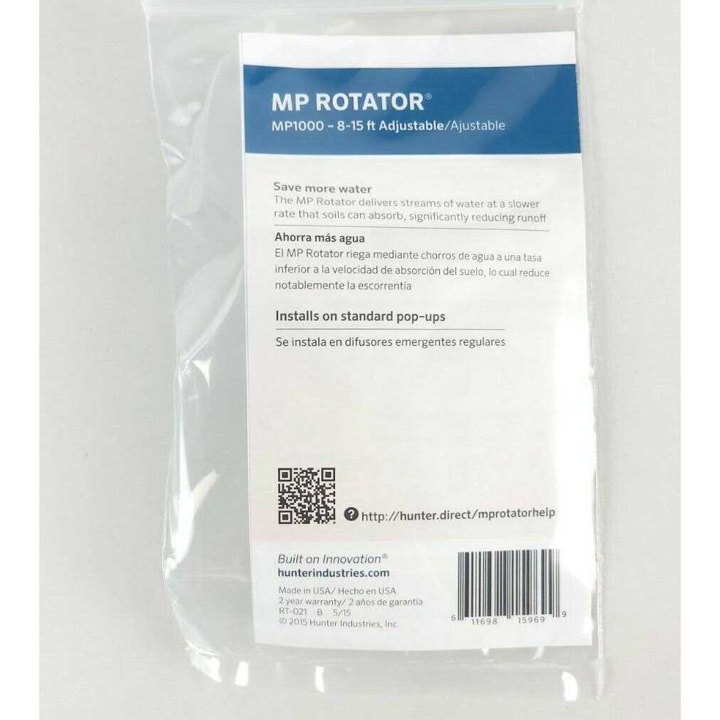 Hunter Industries MP Rotator Sprinkler Stream Nozzle RTL2002MP100090 - Image 4