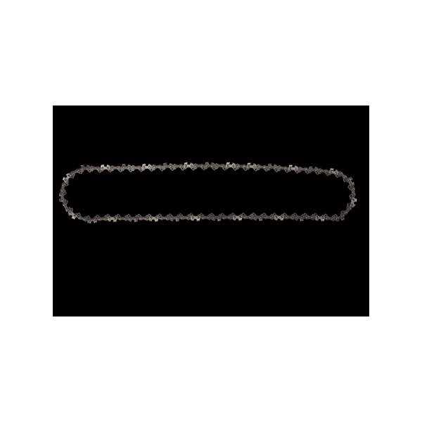 EGO AC1800 18 in Chainsaw Chain - Image 4